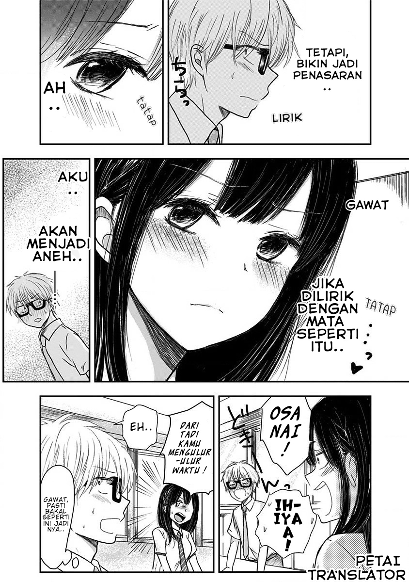 Pawahara Bishoujo Kanpanii Chapter 02 Image 4