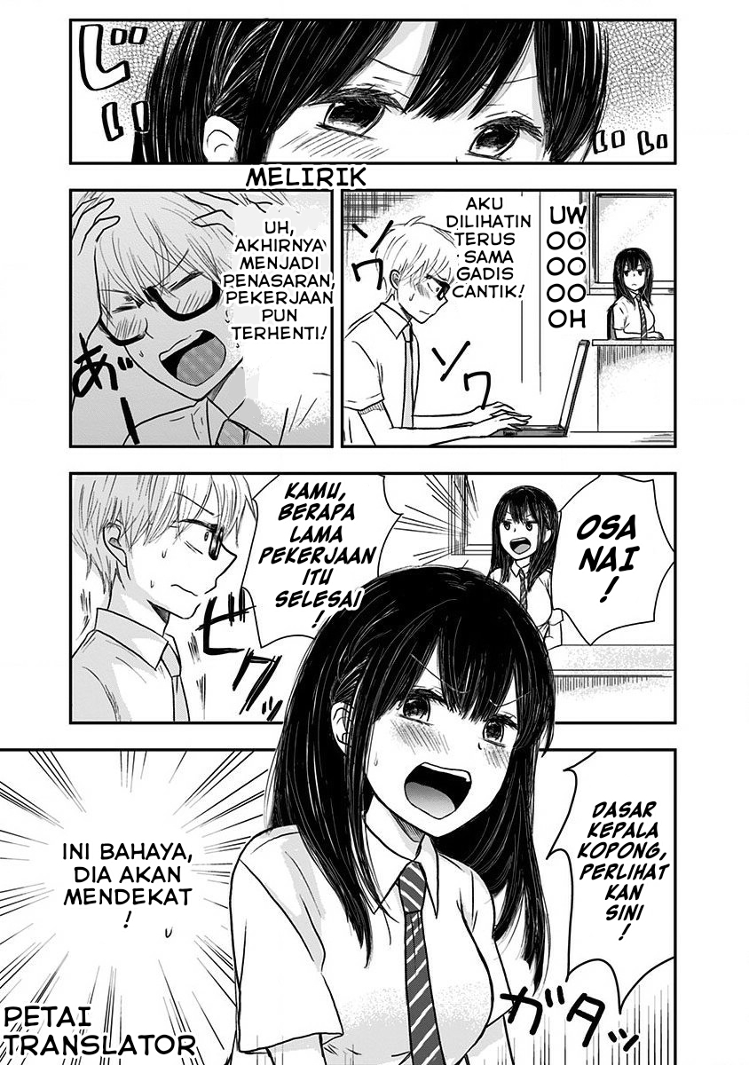 Pawahara Bishoujo Kanpanii Chapter 02 Image 5