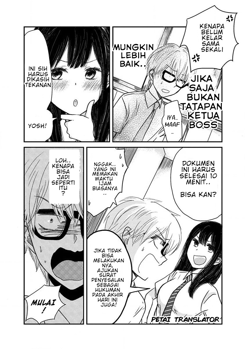 Pawahara Bishoujo Kanpanii Chapter 02 Image 6