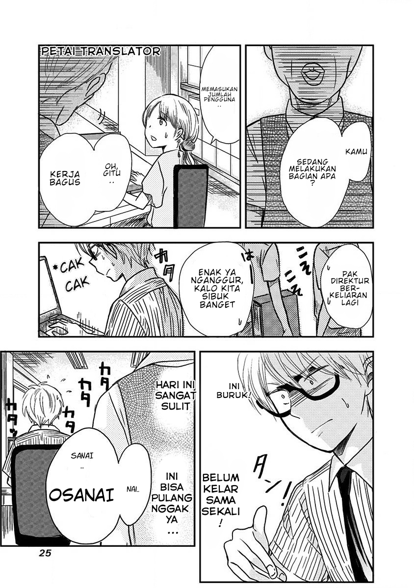 Pawahara Bishoujo Kanpanii Chapter 03 Image 1