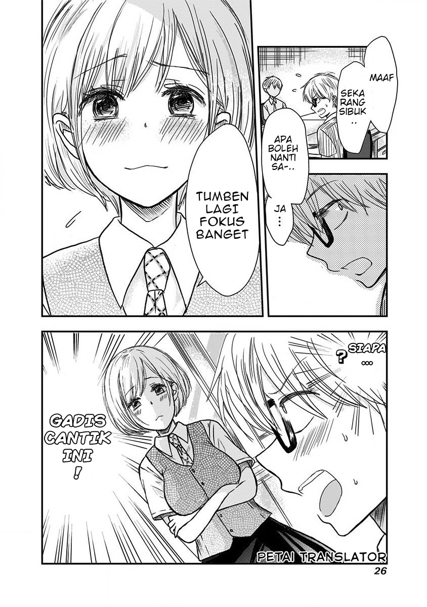 Pawahara Bishoujo Kanpanii Chapter 03 Image 2