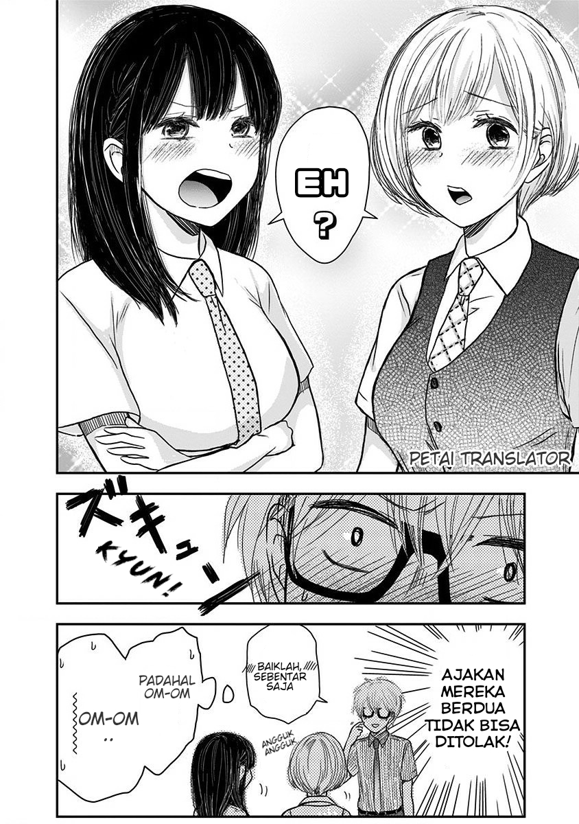 Pawahara Bishoujo Kanpanii Chapter 03 Image 4