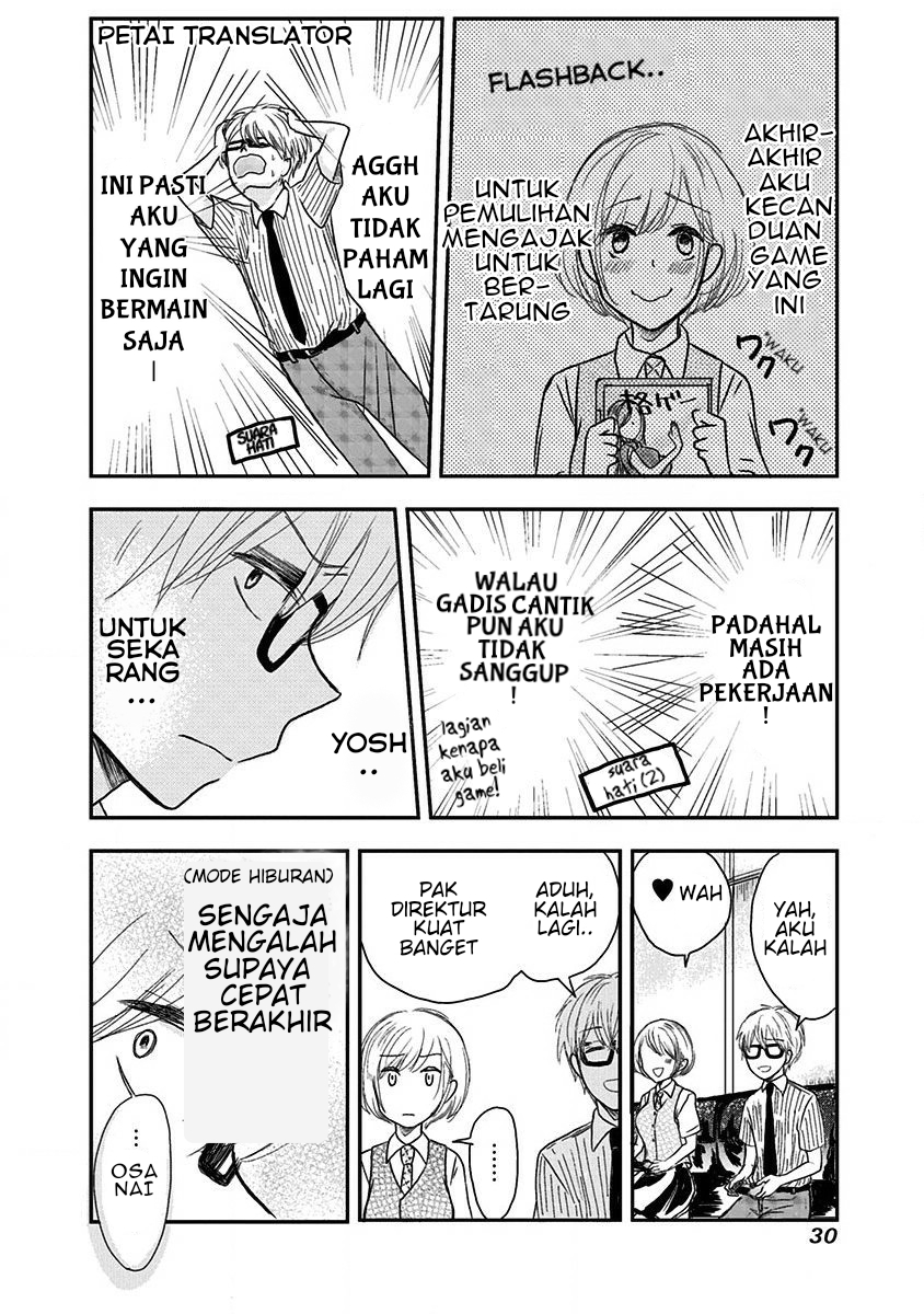 Pawahara Bishoujo Kanpanii Chapter 03 Image 6