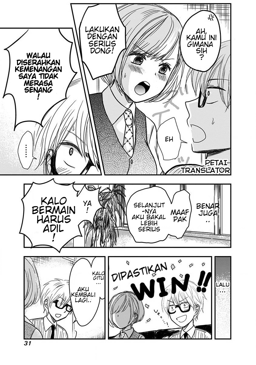 Pawahara Bishoujo Kanpanii Chapter 03 Image 7