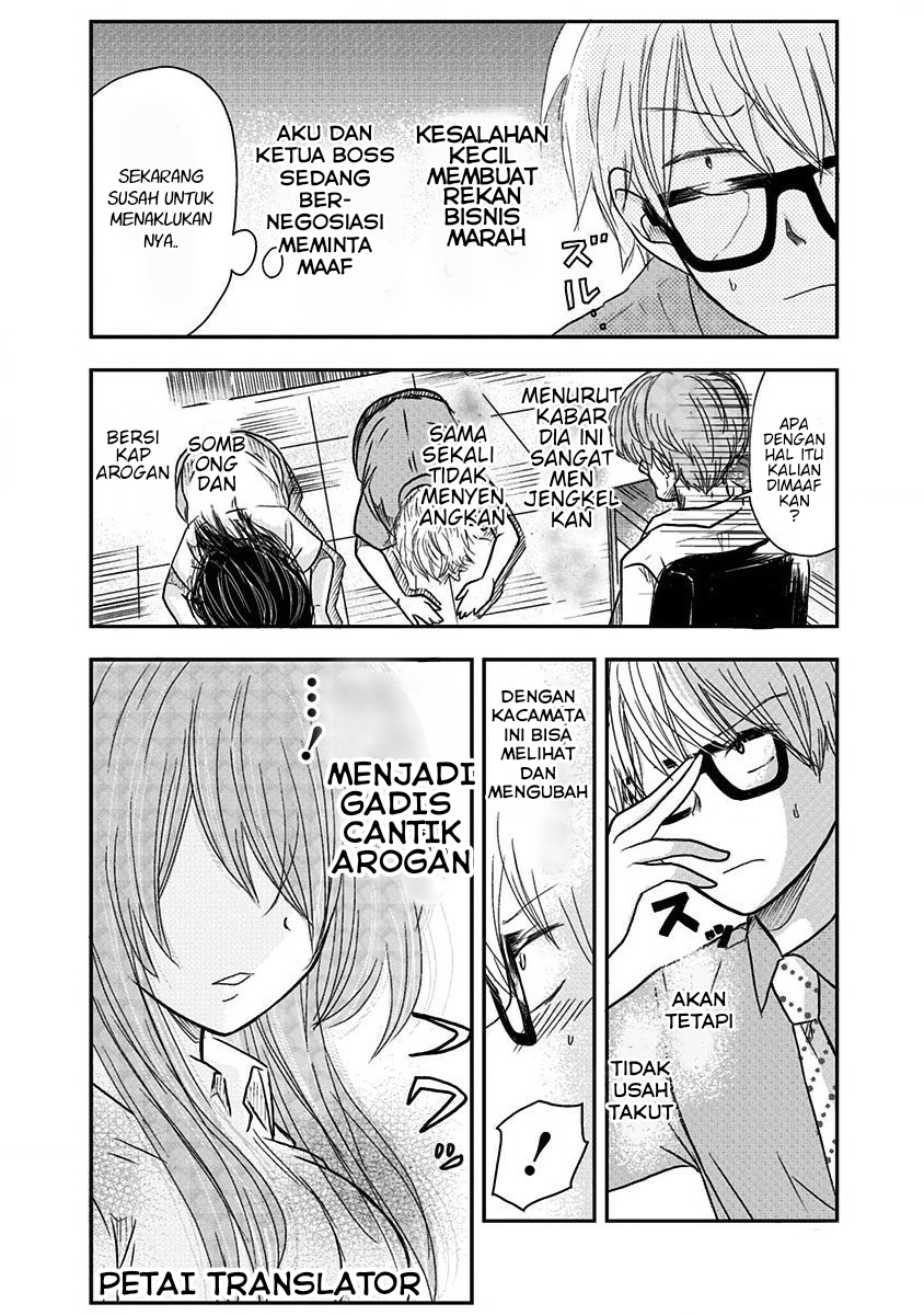 Pawahara Bishoujo Kanpanii Chapter 04 Image 2