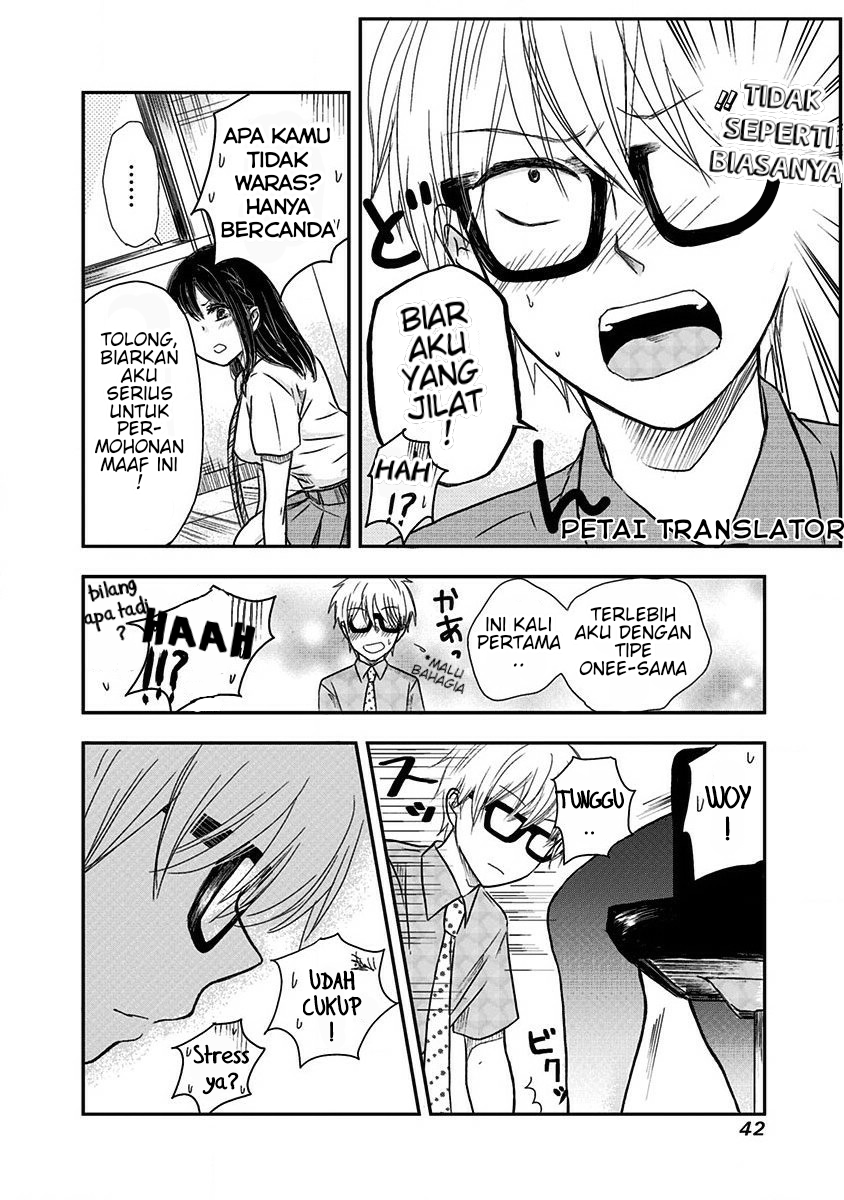 Pawahara Bishoujo Kanpanii Chapter 04 Image 8