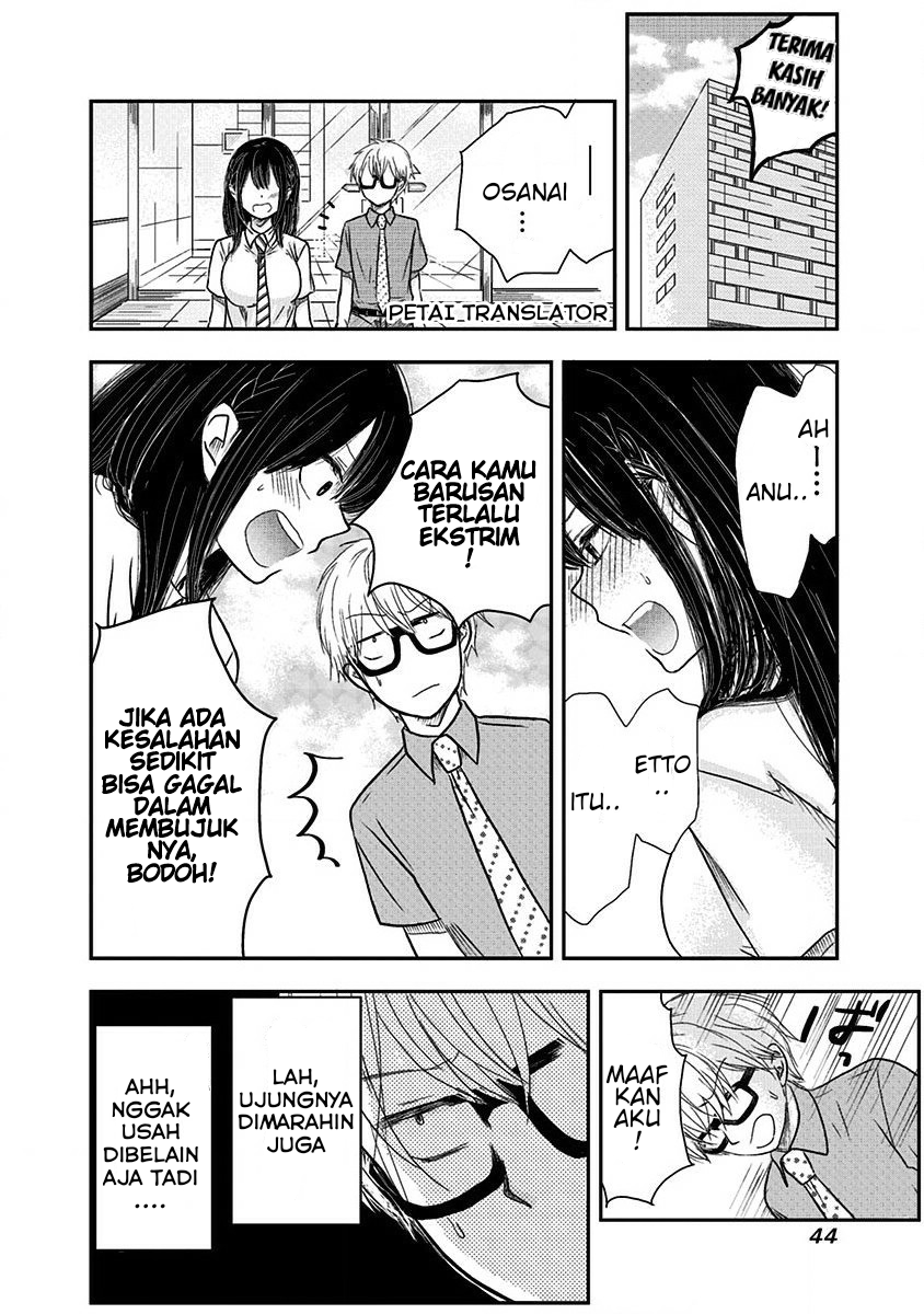 Pawahara Bishoujo Kanpanii Chapter 04 Image 10
