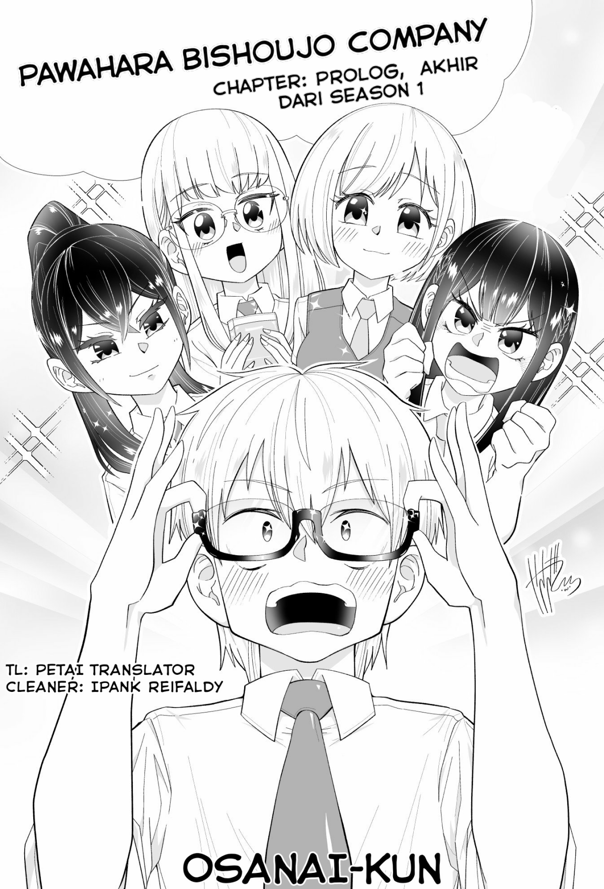 Pawahara Bishoujo Kanpanii Chapter 18.5 Image 0