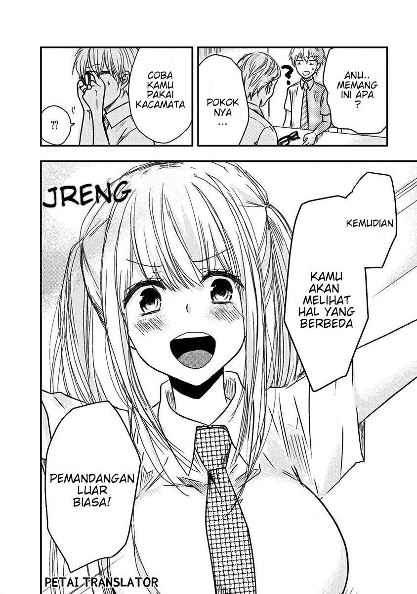 Pawahara Bishoujo Kanpanii Chapter 18.5 Image 2