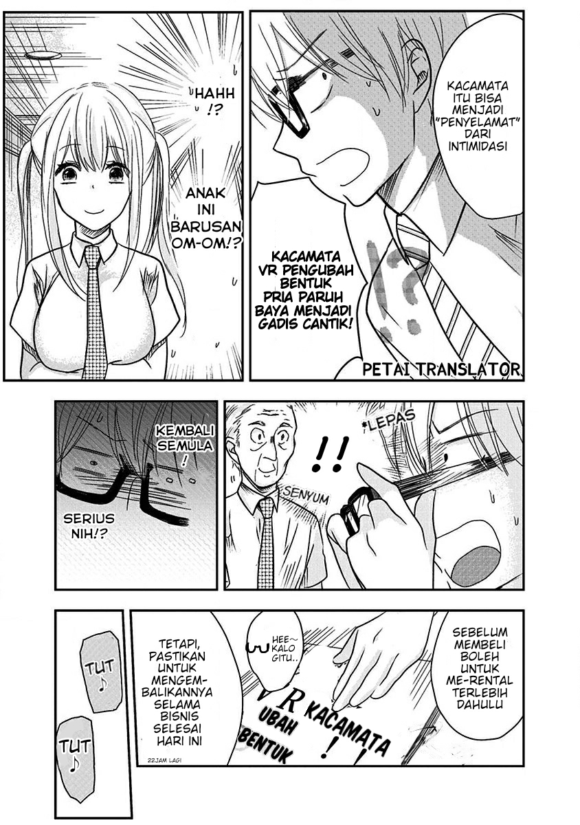 Pawahara Bishoujo Kanpanii Chapter 18.5 Image 3