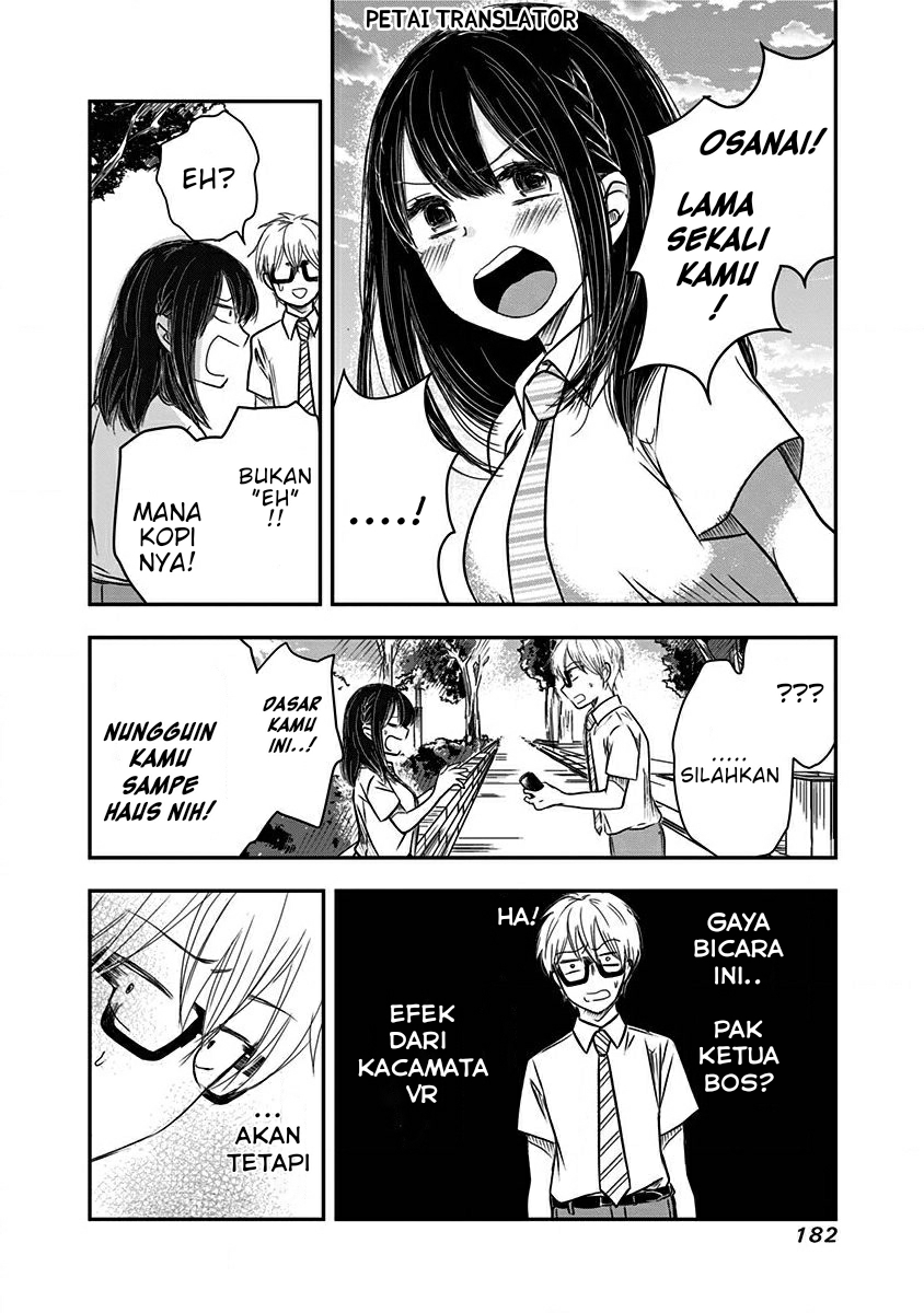 Pawahara Bishoujo Kanpanii Chapter 18.5 Image 6