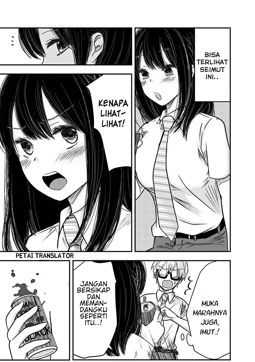 Pawahara Bishoujo Kanpanii Chapter 18.5 Image 7