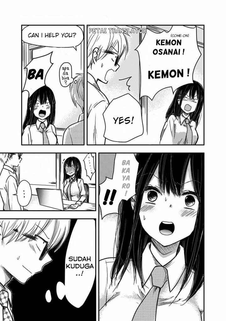 Pawahara Bishoujo Kanpanii Chapter 22 Image 3