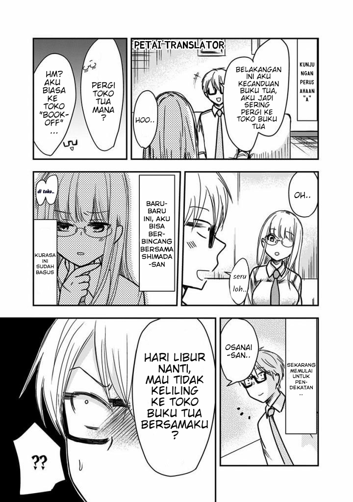 Pawahara Bishoujo Kanpanii Chapter 23 Image 1