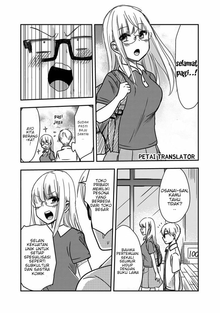 Pawahara Bishoujo Kanpanii Chapter 23 Image 3