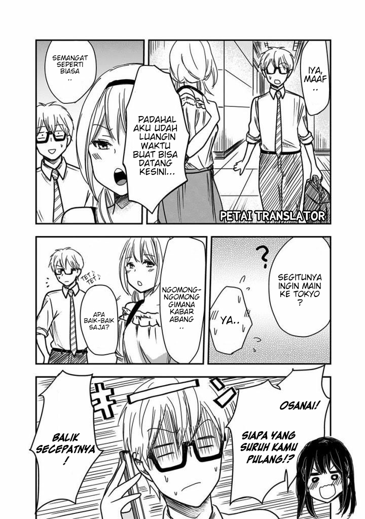 Pawahara Bishoujo Kanpanii Chapter 25 Image 2