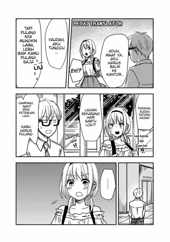 Pawahara Bishoujo Kanpanii Chapter 25 Image 3