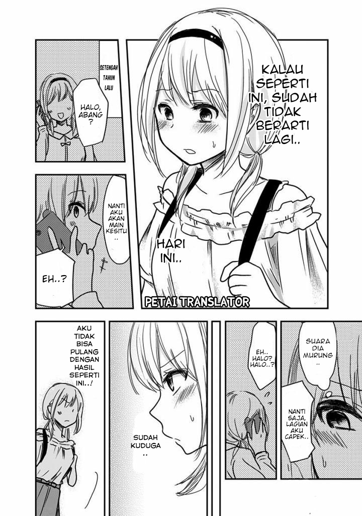 Pawahara Bishoujo Kanpanii Chapter 25 Image 4