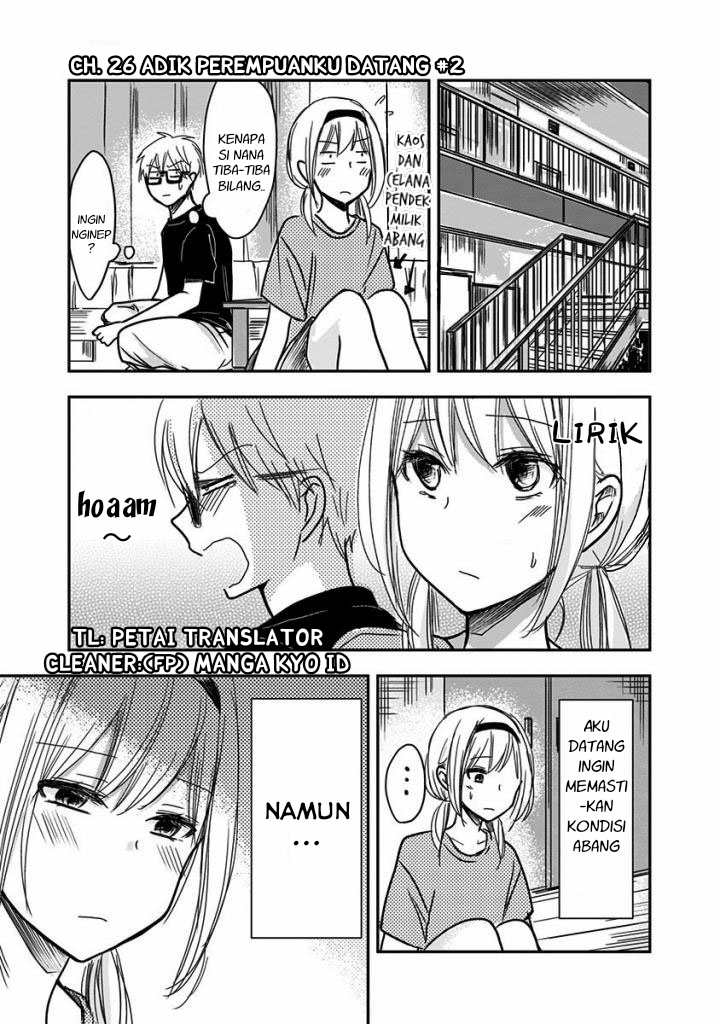 Pawahara Bishoujo Kanpanii Chapter 26 Image 1