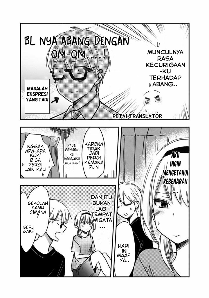 Pawahara Bishoujo Kanpanii Chapter 26 Image 2