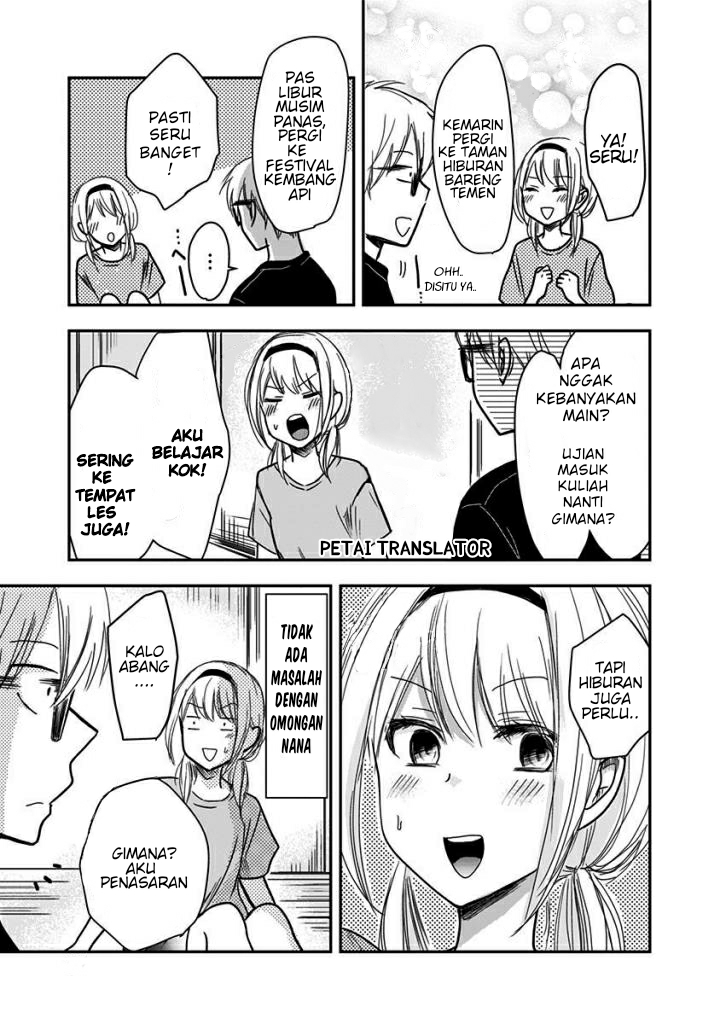 Pawahara Bishoujo Kanpanii Chapter 26 Image 3