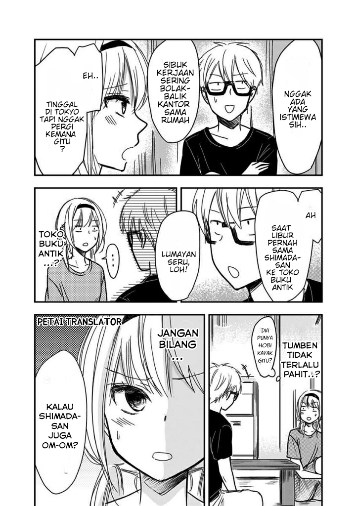 Pawahara Bishoujo Kanpanii Chapter 26 Image 4