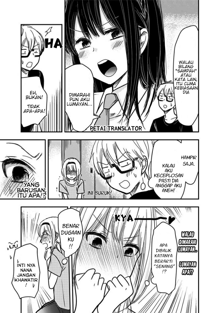 Pawahara Bishoujo Kanpanii Chapter 26 Image 7