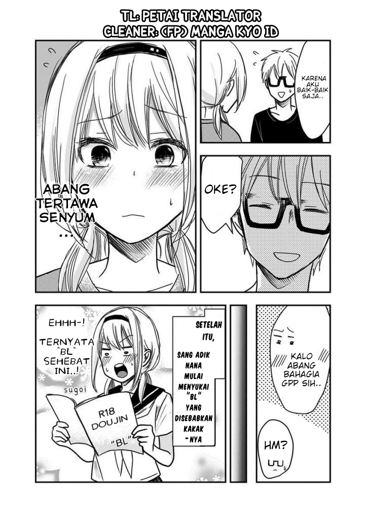 Pawahara Bishoujo Kanpanii Chapter 26 Image 8