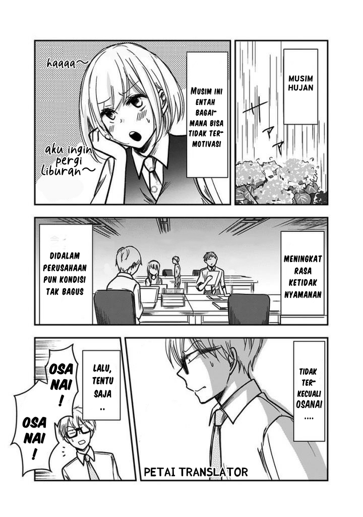 Pawahara Bishoujo Kanpanii Chapter 27 Image 1