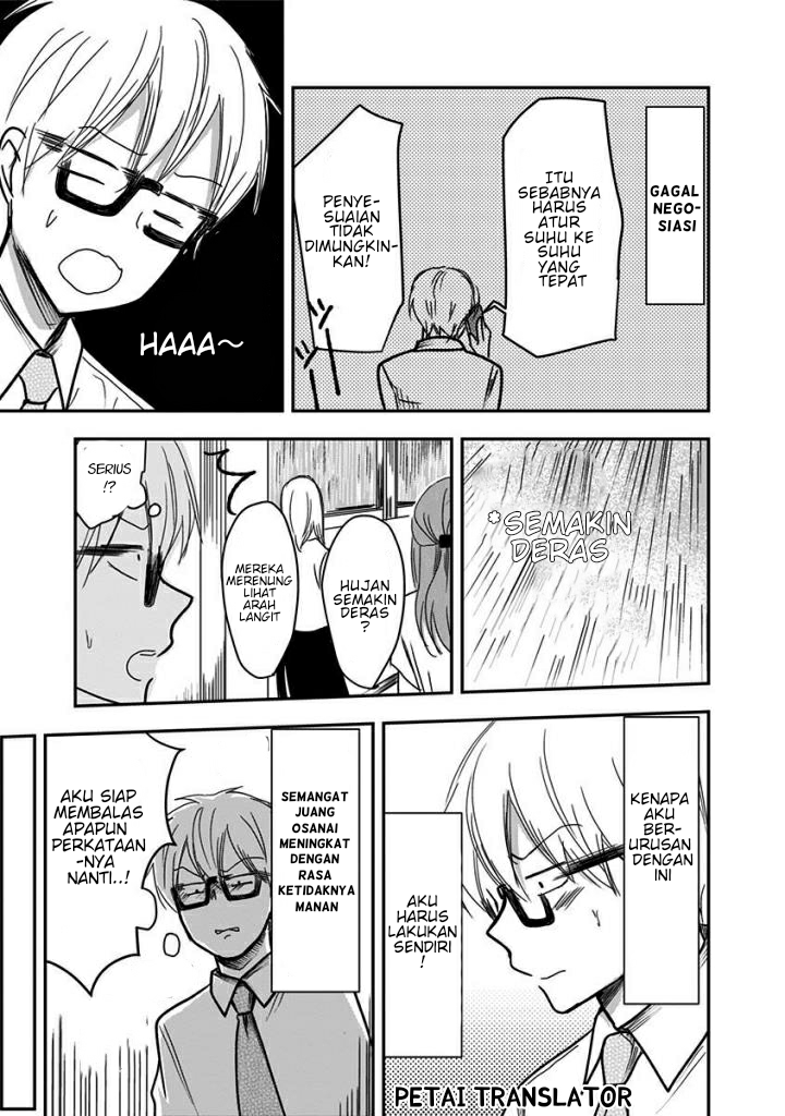 Pawahara Bishoujo Kanpanii Chapter 27 Image 5