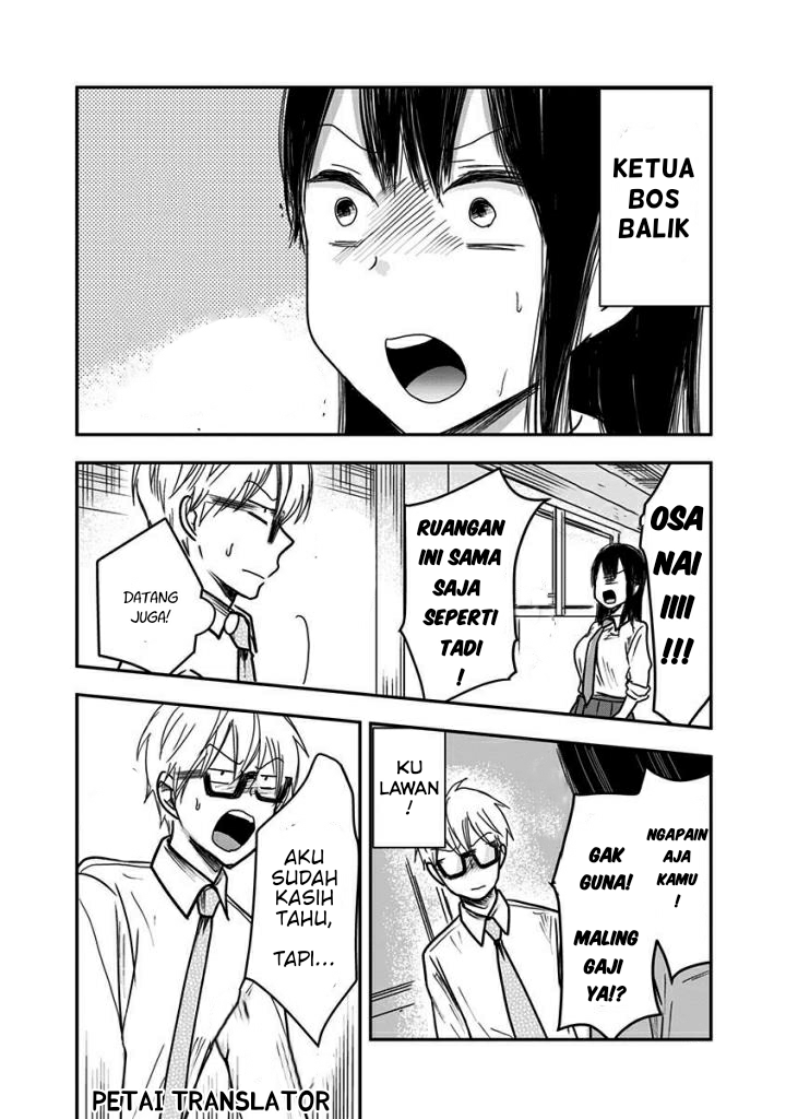Pawahara Bishoujo Kanpanii Chapter 27 Image 6