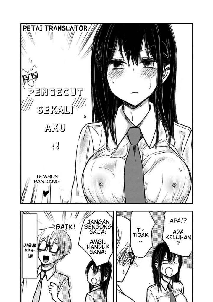 Pawahara Bishoujo Kanpanii Chapter 27 Image 8