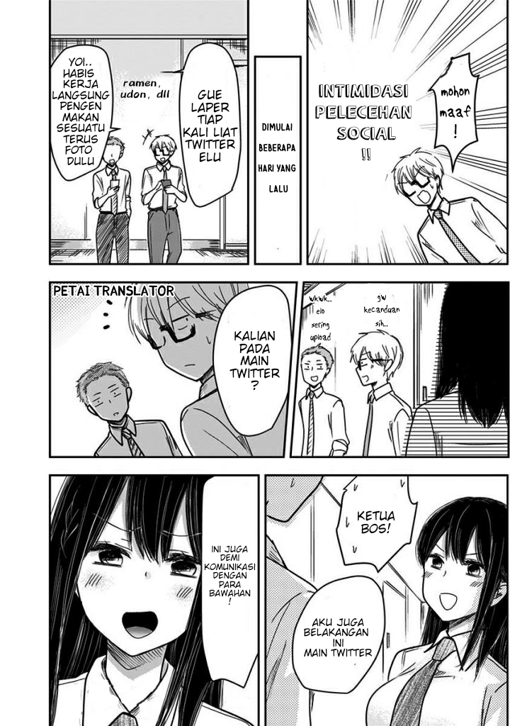 Pawahara Bishoujo Kanpanii Chapter 28 Image 2