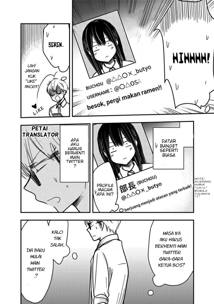Pawahara Bishoujo Kanpanii Chapter 28 Image 4