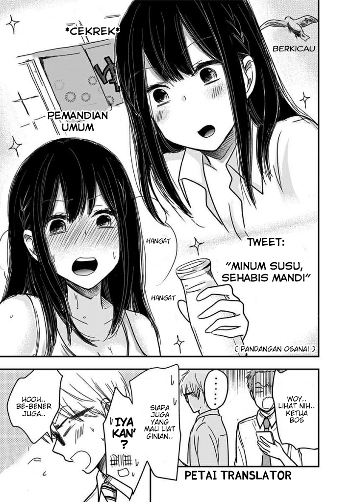 Pawahara Bishoujo Kanpanii Chapter 28 Image 7