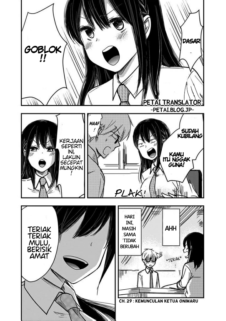 Pawahara Bishoujo Kanpanii Chapter 29 Image 2