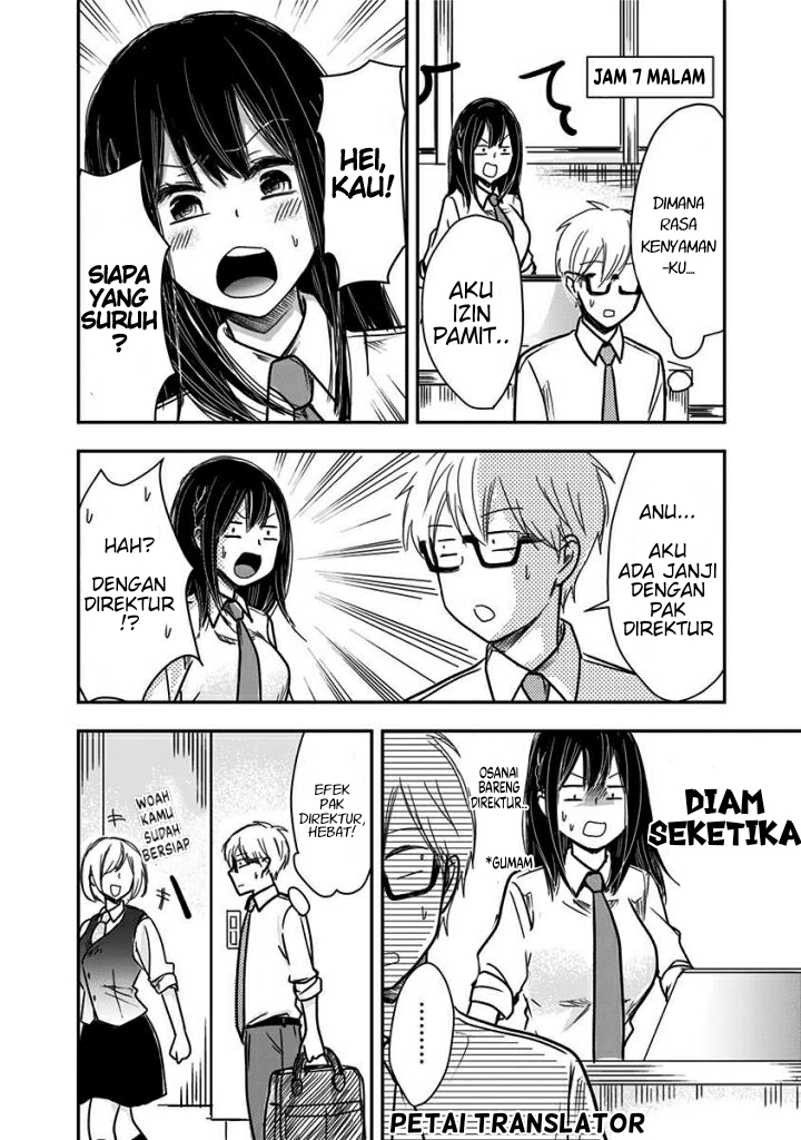 Pawahara Bishoujo Kanpanii Chapter 30 Image 2