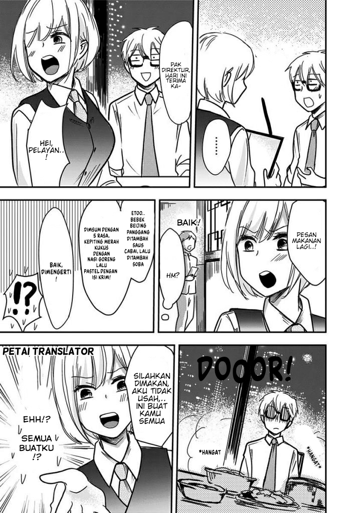 Pawahara Bishoujo Kanpanii Chapter 30 Image 5