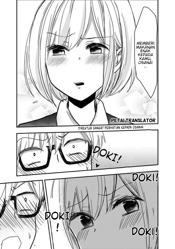 Pawahara Bishoujo Kanpanii Chapter 30 Image 7
