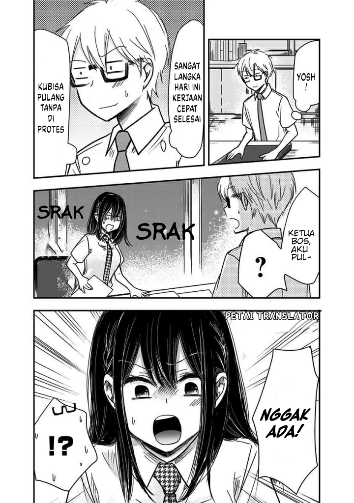 Pawahara Bishoujo Kanpanii Chapter 34 Image 1