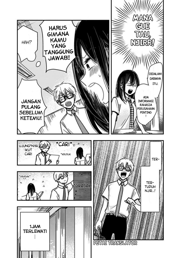 Pawahara Bishoujo Kanpanii Chapter 34 Image 2