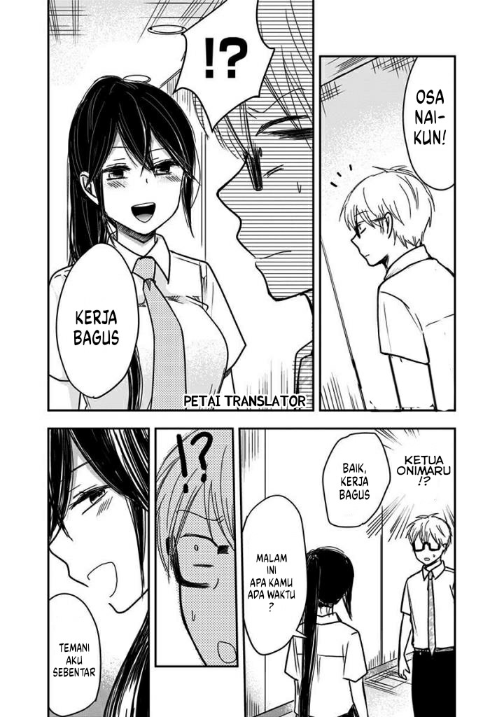 Pawahara Bishoujo Kanpanii Chapter 35 Image 1