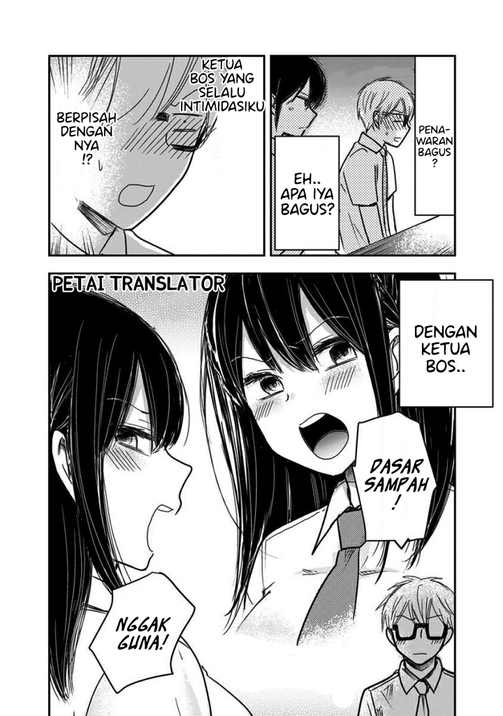Pawahara Bishoujo Kanpanii Chapter 35 Image 6