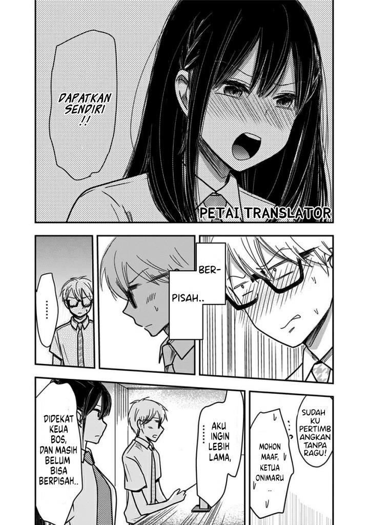 Pawahara Bishoujo Kanpanii Chapter 35 Image 7