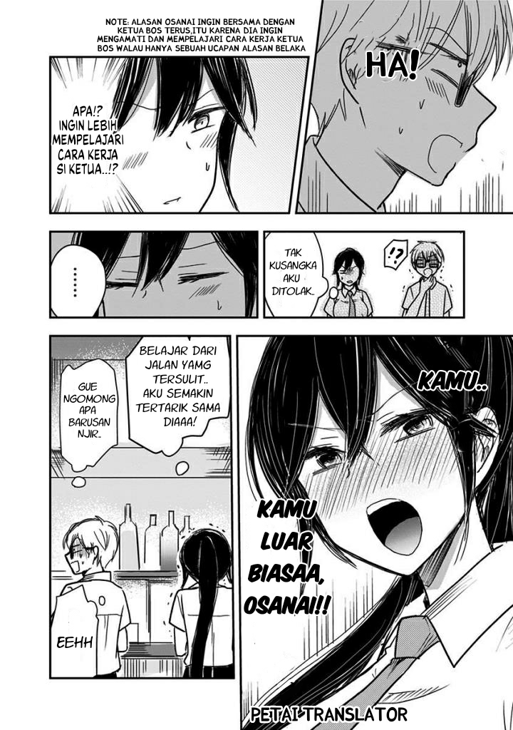 Pawahara Bishoujo Kanpanii Chapter 35 Image 8