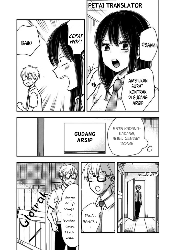 Pawahara Bishoujo Kanpanii Chapter 36 Image 1