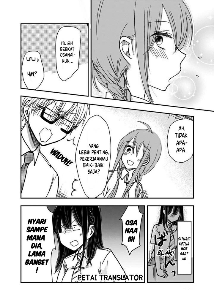 Pawahara Bishoujo Kanpanii Chapter 36 Image 6
