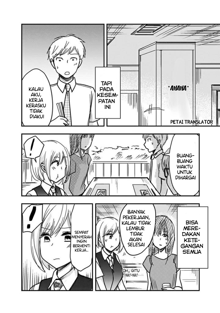 Pawahara Bishoujo Kanpanii Chapter 41 Image 4