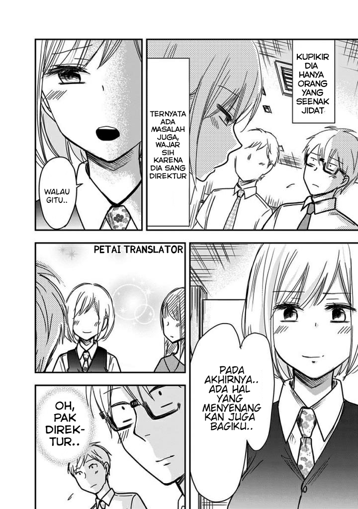 Pawahara Bishoujo Kanpanii Chapter 41 Image 6
