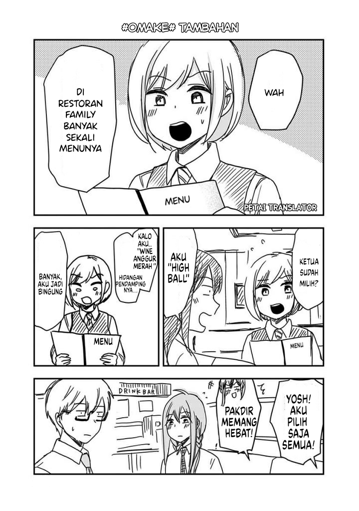 Pawahara Bishoujo Kanpanii Chapter 41 Image 9